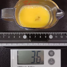 卵 36g