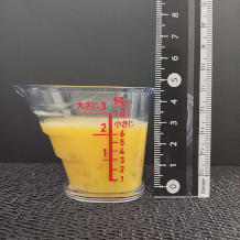 横から見た36gの卵