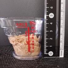 横から見た20gのツナ