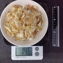 キャベツのツナ和え 146g
