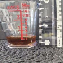 横から見た6gのごま油