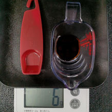 ポン酢 6g