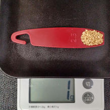 ごま 1g