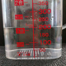 横から見た200ccの水