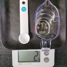 オリーブオイル 2g