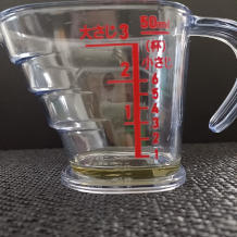 横から見た2gのオリーブオイル