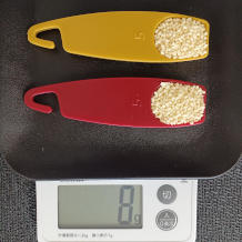 顆粒中華だし 8g