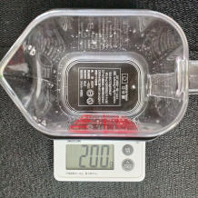 水 200g