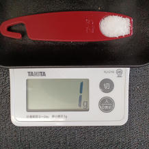 砂糖 1g