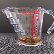 横から見た2gのごま油