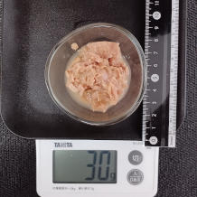 ツナ 30g
