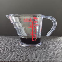 横から見た醤油9g