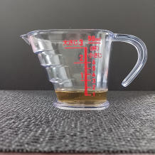 横から見た酢8g