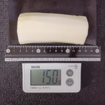 大根 150g