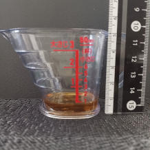 横から見た3gの胡麻油