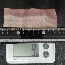 ベーコン 9g