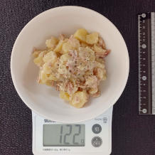 ツナポテトサラダ 122g