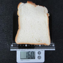 ツナマヨホットサンド 160g