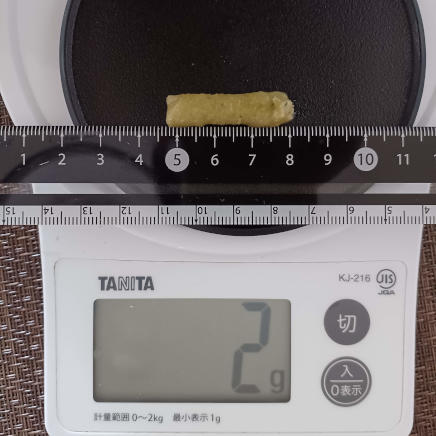 練わさび 2g