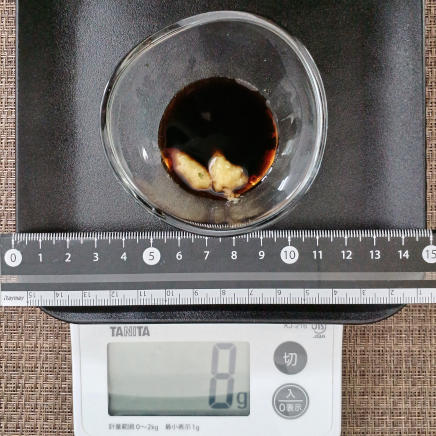 ワサビ醤油 8g