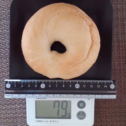 ベーグル 79g