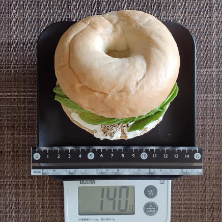 アボカドベーグルサンド 140g