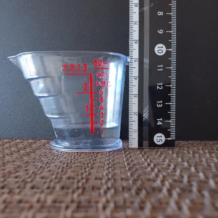 横から見た8gの水