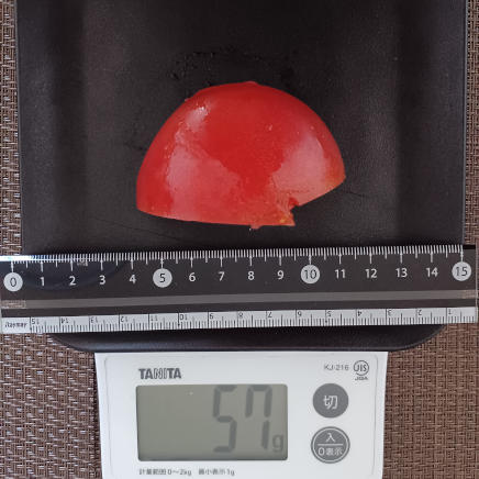 トマト 57g