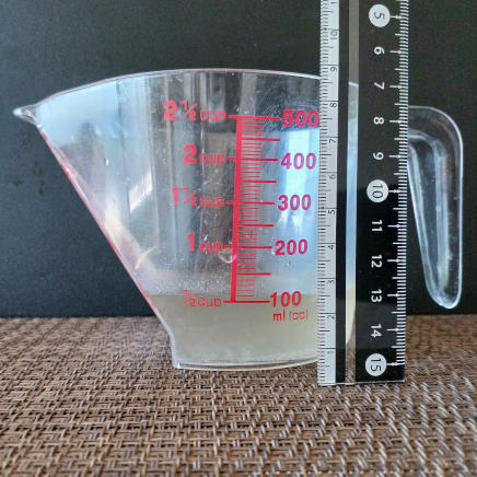 横から見た102gの中華だし