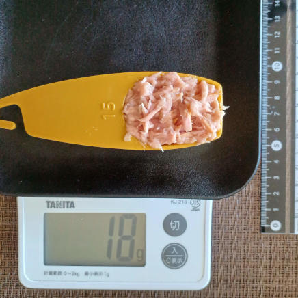 ツナ 18g