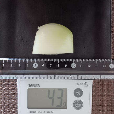 玉葱 43g