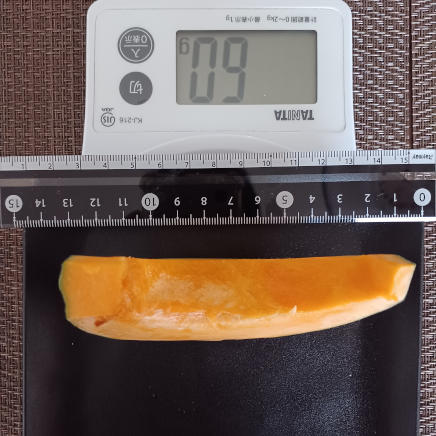 かぼちゃ(長さ13.5cm・加熱前) 60g