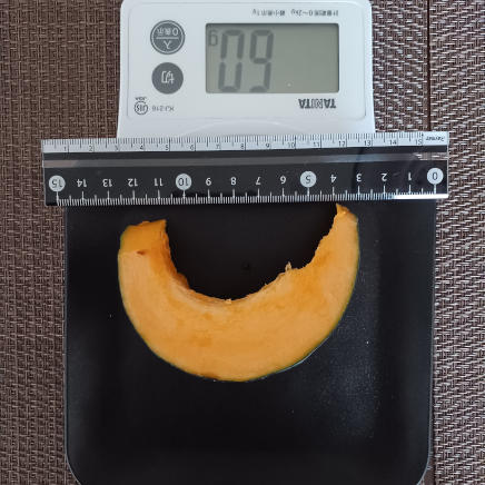 かぼちゃ(長さ13.5cm・加熱前) 60g