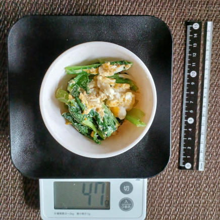 小鉢１杯分の小松菜と卵の炒め物 47g