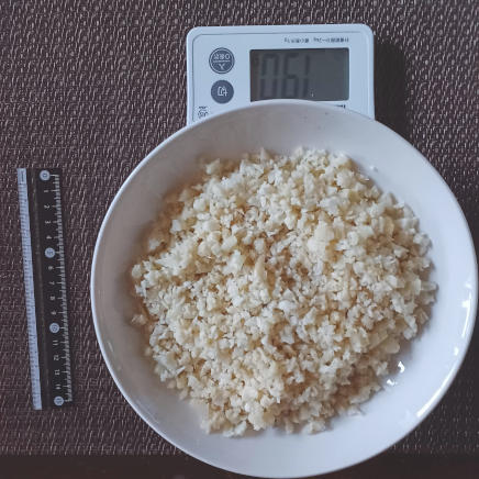 カレー皿に盛付けたカリフラワーライス 190g