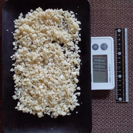 カリフラワーライス 100g