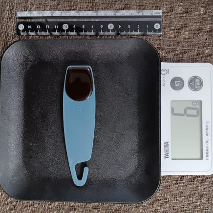 しょうが醤油 6g