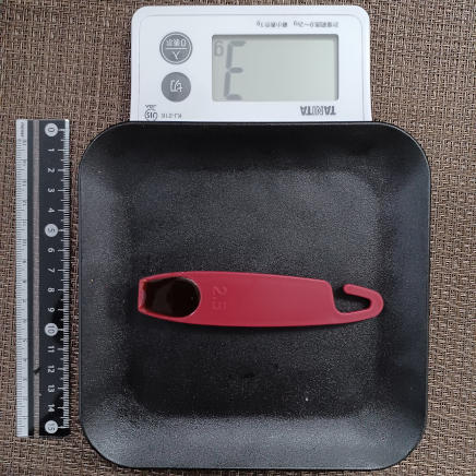 しょうが醤油 3g