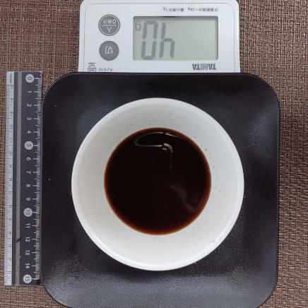 小鉢に入れたしょうが醤油 40g