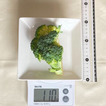 ブロッコリー 110g