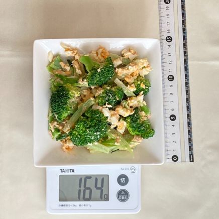ツナとブロッコリーのタルタルサラダ 164g