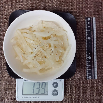 大根のナムル 139g
