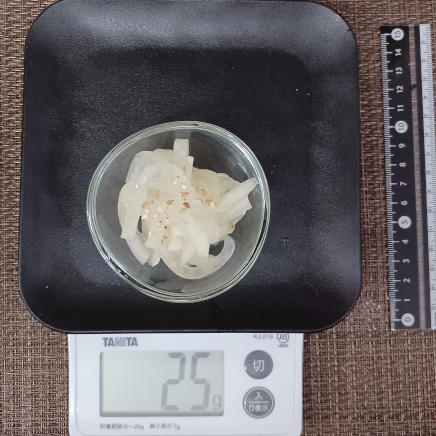 大根のナムル 25g