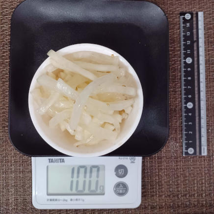 小鉢に盛付けた大根のナムル 100g