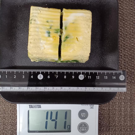 小松菜の玉子焼 141g