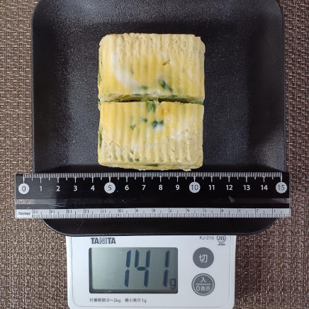 卵2個分の小松菜の玉子焼 141g