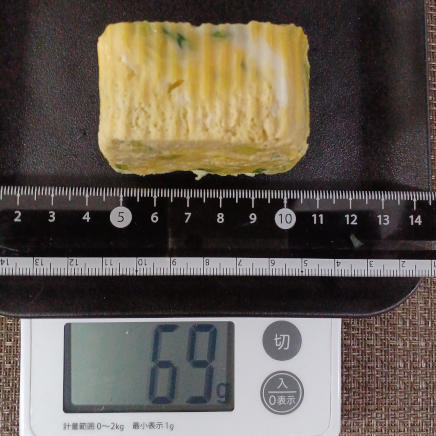 小松菜の玉子焼 69g