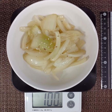 玉ねぎのナムル 100g