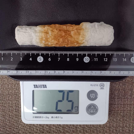 ちくわピーマン 25g