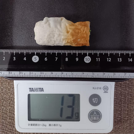 ちくわピーマン 13g